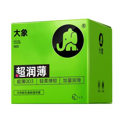 【超润薄加量润滑】大象超薄003超润滑1只装绿色避孕套超薄润...